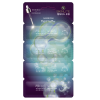 SKINLITE СЫВОРОТКА ПЕПТИДЫ 2МЛ N4