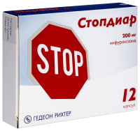 СТОПДИАР капс 200мг №12