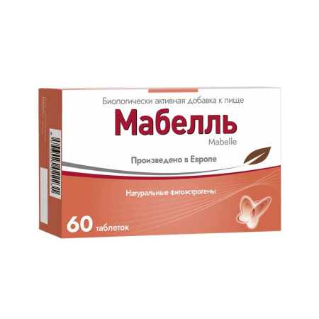МАБЕЛЛЬ N60 ТАБЛ П/О МАССОЙ 875МГ