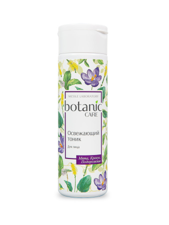 BOTANIC CARE ТОНИК ОСВЕЖАЮЩИЙ ДЛЯ ЛИЦА 200МЛ