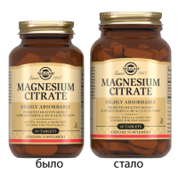 СОЛГАР ЦИТРАТ МАГНИЯ таб 200мг №60