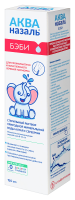 АКВАНАЗАЛЬ БЭБИ средство д/орошения и промывания носа 150мл
