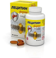 ЛЕЦИТИН ФОРТЕ кап N90