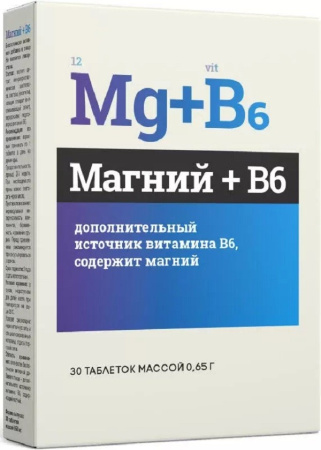 МАГНИЙ+В6 таб 650мг №30  Алина Фарма