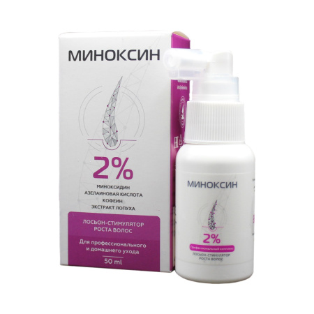 МИНОКСИН Лосьон-стимулятор роста волос 2% 50мл