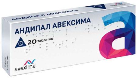 АНДИПАЛ таб N20  Авексима/Анжеро #^^
