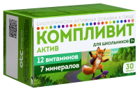 КОМПЛИВИТ АКТИВ таб N30 (БАД)