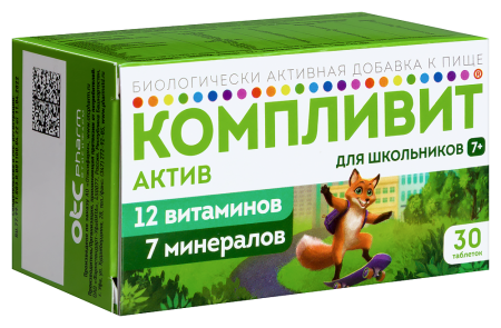 КОМПЛИВИТ АКТИВ таб N30 (БАД)