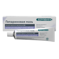 Гепариновая мазь д/нар. прим. туба 25г