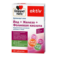 ДОППЕЛЬГЕРЦ АКТИВ Железо+Йод+Фолиевая к-та таб. 446мг №30