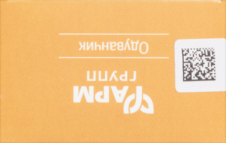 ОДУВАНЧИК корень 50г  Фармгрупп