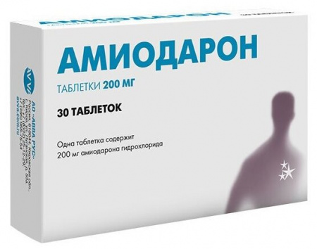 АМИОДАРОН таб 200мг N30  Авва Рус