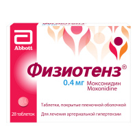 Физиотенз таб. п/п/о 0.4мг №28