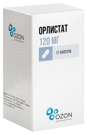 ОРЛИСТАТ капс 120мг N21  Озон