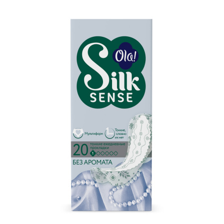OLA SILK SENSE LIGHT ПРОКЛАДКИ ЕЖЕДНЕВНЫЕ ТОНКИЕ СТРИНГ-МУЛЬТИФОРМ N20