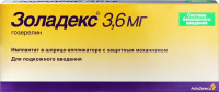 ЗОЛАДЕКС шприц-аппликатор имплант 3,6мг N1
