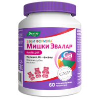 Бэби формула мишки кальций пастилки жев 2,5г N60