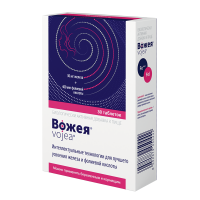 ВОЖЕЯ таб 650мг №30