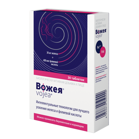 ВОЖЕЯ таб 650мг №30