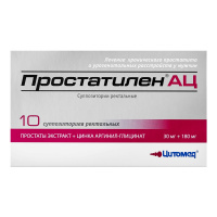 Простатилен АЦ супп. рект. 0,18г 0,03г N10