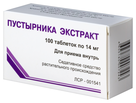 ПУСТЫРНИКА таб №100  Вифитех