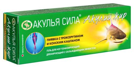 АКУЛИЙ ЖИР АКУЛЬЯ СИЛА ГЕЛЬ ДЛЯ НОГ ПИЯВКА С ТРОКСЕРУТИНОМ И КОНСКИМ КАШТАНОМ 75МЛ