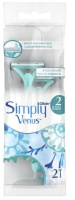 ЖИЛЛЕТТ Станок VENUS Simply 2 (Satin Care) однораз (женский) №2