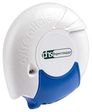 ФОРМИСОНИД пор д/инг 160мкг+4,5мкг/доза №60 Фармстандарт