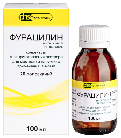 Фурацилин конц д/р-ра местн и наруж 0,04% 100мл N1 (мерная ложка)