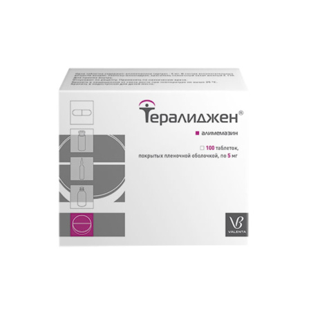ТЕРАЛИДЖЕН таб 5мг N100