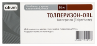 ТОЛПЕРИЗОН-OBL таб 50мг N30 #