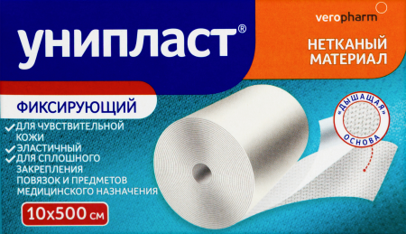 ПЛАСТЫРЬ УНИПЛАСТ катушка 10х500см (нетканный)
