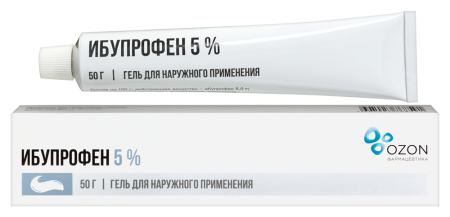 ИБУПРОФЕН гель 5% 50г  ОЗОН