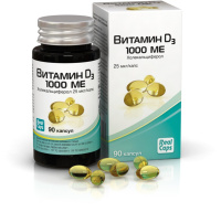 ВИТАМИН D3 (ХОЛЕКАЛЬЦИФЕРОЛ) 1000МЕ 570мг капс №90 Реалкапс