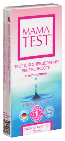 ТЕСТ на Беременность МАМА ТЕСТ №2
