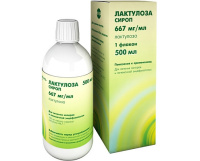 ЛАКТУЛОЗА сироп 500мл  Авва Рус