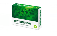 Тестогенон капс. 0,5г N30