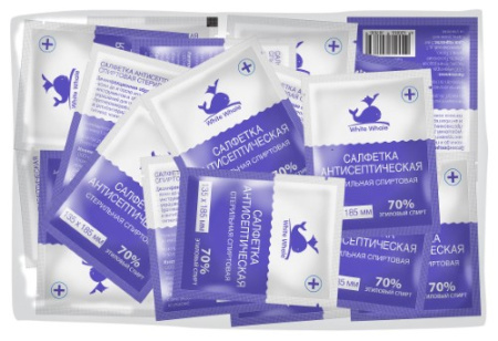 САЛФЕТКА СПИРТ White Whale 13,5x18,5см N60