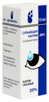 СУЛЬФАЦИЛ НАТРИЯ кап гл 20% 10мл  Диафарм