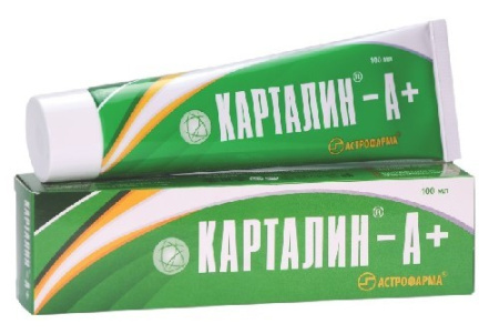 КАРТАЛИН-А ПЛЮС крем 100г