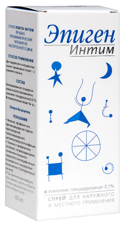 ЭПИГЕН ИНТИМ спрей 60мл