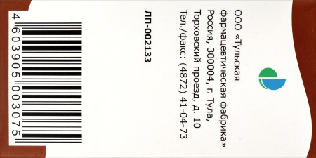 СОЛОДКИ сироп 100мл  Тульская ФФ