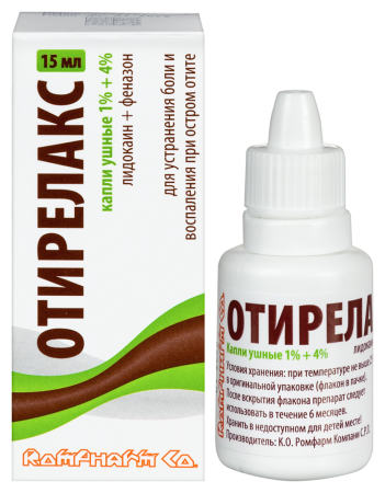 ОТИРЕЛАКС кап уш 15мл