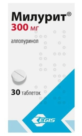 Милурит 300мг №30 таб.
