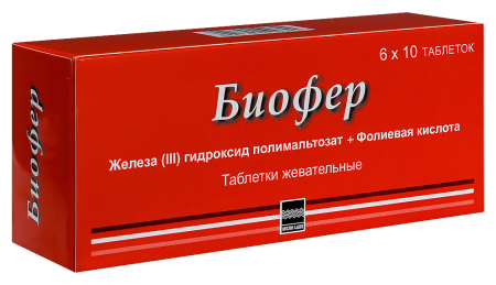 БИОФЕР таб жев №60
