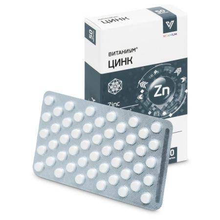ЦИНК ВИТАНИУМ N50 таб массой 120мг