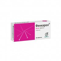 ФЕНКАРОЛ таб 25мг N20