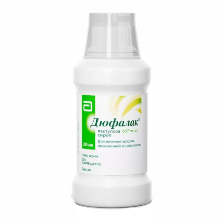 ДЮФАЛАК сироп 200мл