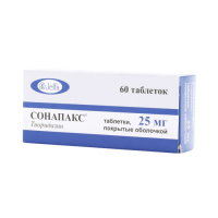 СОНАПАКС таб 25мг N60