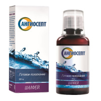 АНГИОСЕПТ Шалфей ополаскив/рта  200мл